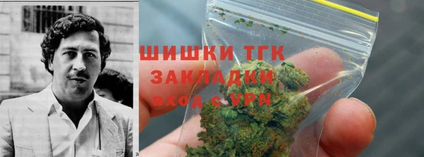 MDMA Premium VHQ Бугульма