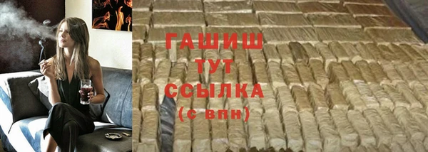 MDMA Premium VHQ Бугульма